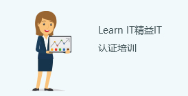 learn-itѵ