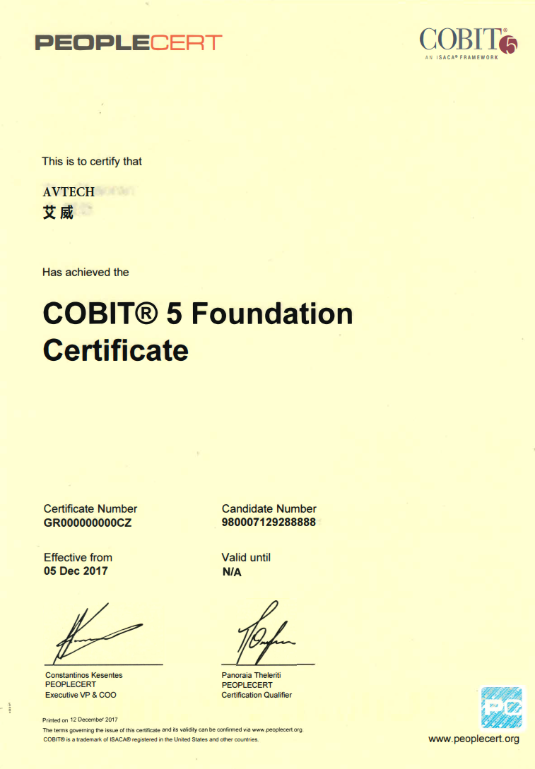 COBIT5֤